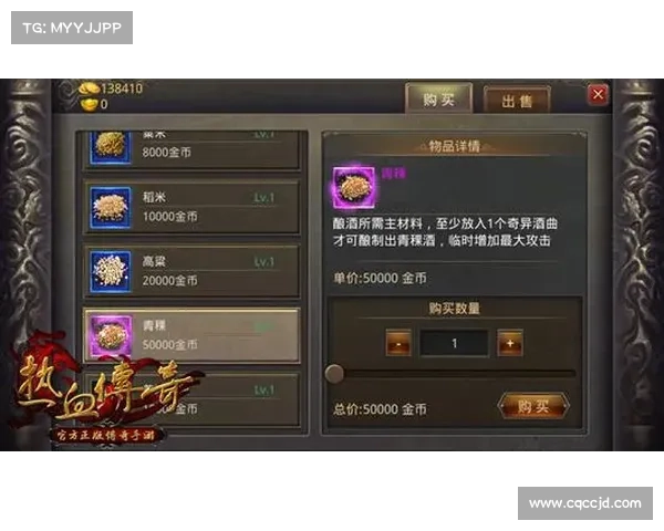 花亦山心之月角色培养七大关键步骤助你快速提升战力与实力 花亦山心之月角色培养七大关键步骤助你快速提升战力与实力