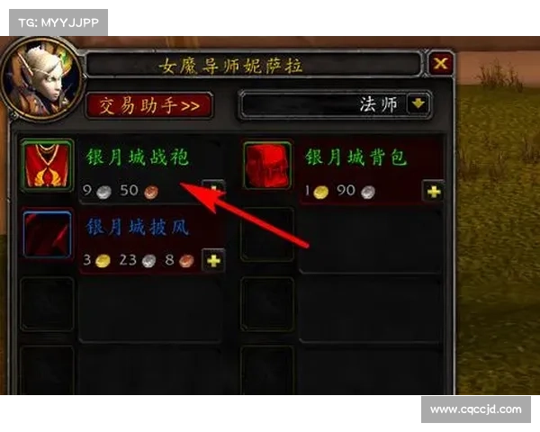 优化银月城军需官资源管理策略提升战备效率与资源利用率