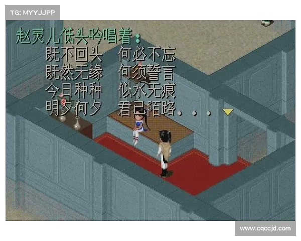 《仙剑98柔情背景故事全解析与创作指南》 《仙剑98柔情背景故事全解析与创作指南》