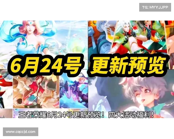 王者荣耀S40赛季新英雄来袭你准备好迎接挑战了吗