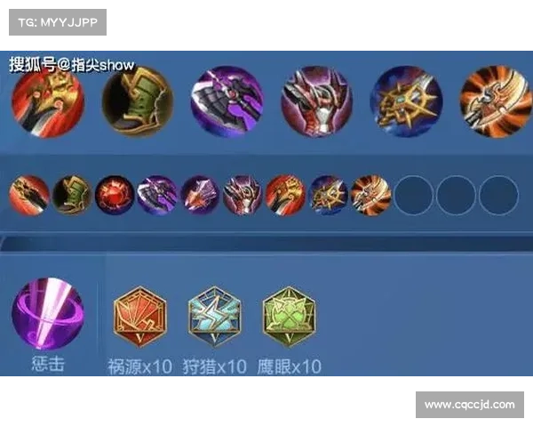 蝎子打野必备七大出装技巧与玩法攻略详细解析 蝎子打野必备七大出装技巧与玩法攻略详细解析