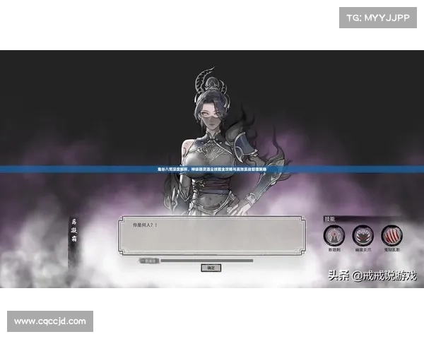 如何全面提升技能与掌握最后神迹 完整攻略与策略指南 如何全面提升技能与掌握最后神迹 完整攻略与策略指南