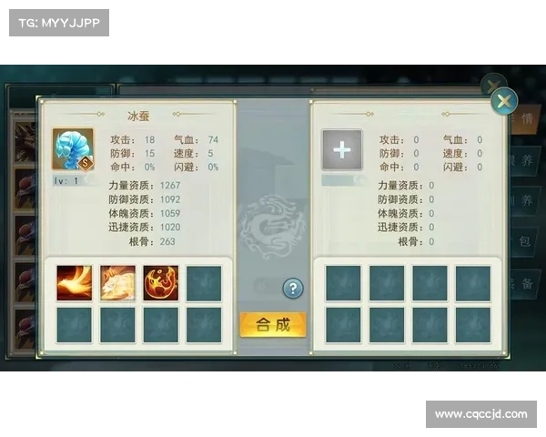 濡沫江湖全角色解析与阵容搭配指南策略