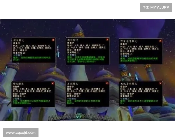 魔兽世界德鲁伊技能使用技巧全面解析与实战策略分享