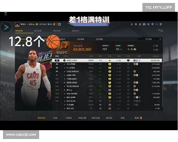 NBA2K25游戏代码与技巧详解:玩转全新球场新战术 NBA2K25游戏代码与技巧详解:玩转全新球场新战术