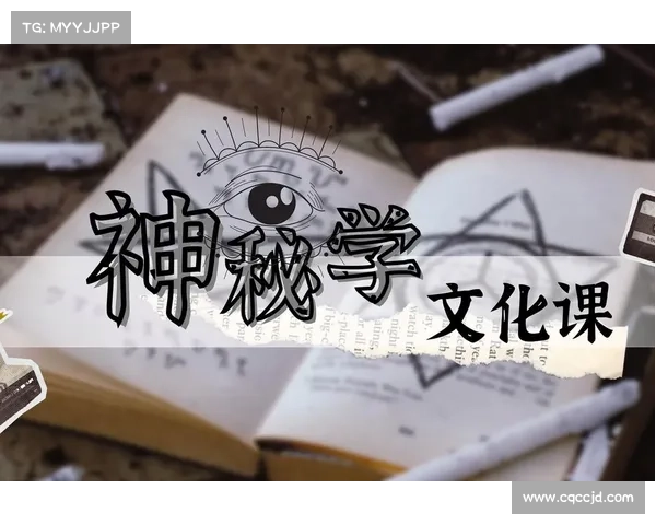 奇幻征途:踏上未知领域的史诗冒险之旅,揭开神秘与传奇的面纱 奇幻征途:踏上未知领域的史诗冒险之旅,揭开神秘与传奇的面纱