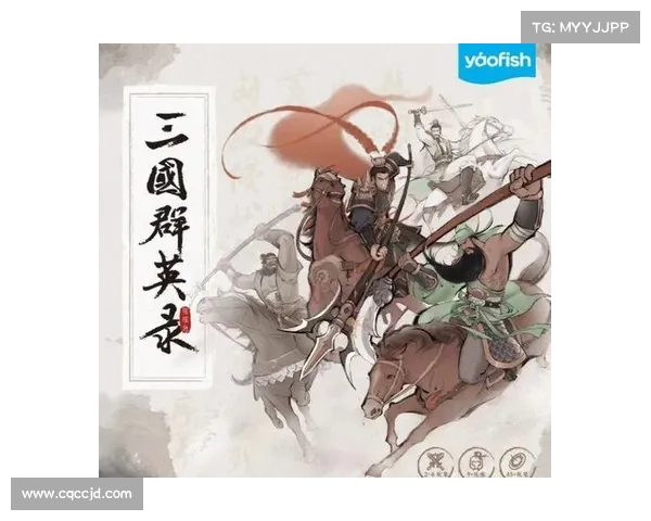 三国群英新版本五大策略对战技巧解析助你轻松制胜全局