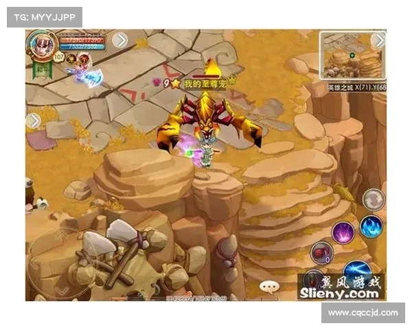 畅玩天剑群侠手游下载与安装完整教程步骤解析 畅玩天剑群侠手游下载与安装完整教程步骤解析