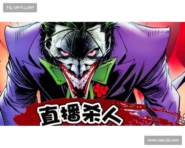 小丑巴基如何从混乱之中崛起成为罪恶帝国的至高领袖 小丑巴基如何从混乱之中崛起成为罪恶帝国的至高领袖