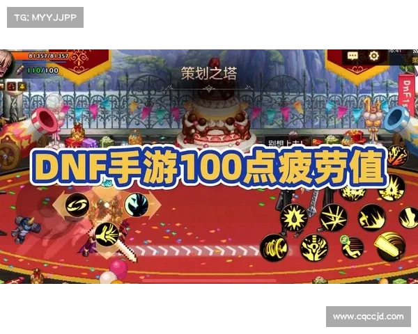 DNF高手进阶指南揭秘快速提升每日疲劳值的隐藏技巧与高效玩法