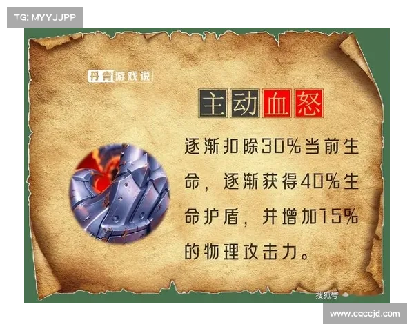 行会3全方位提升游戏技能技巧攻略助你快速提升战斗力