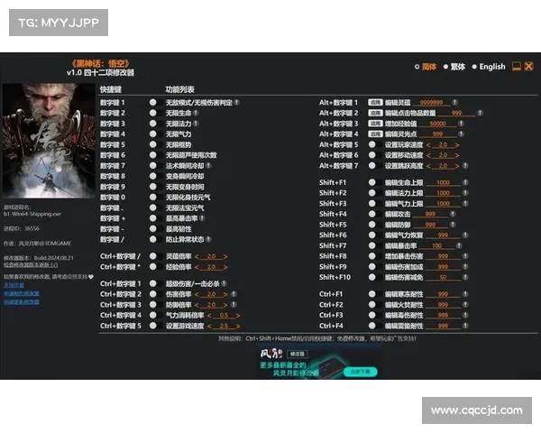 《深入解析黑暗圣剑传说修改器的使用技巧与功能》 《深入解析黑暗圣剑传说修改器的使用技巧与功能》