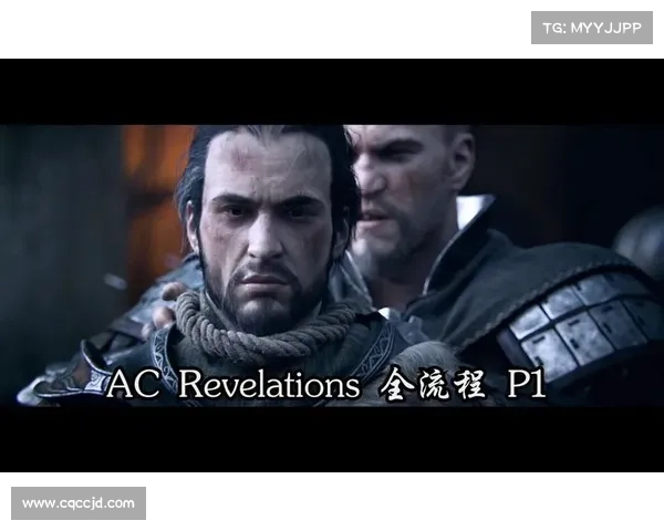 刺客信条启示录1点02版本主要更新内容与核心改进解析 刺客信条启示录1点02版本主要更新内容与核心改进解析