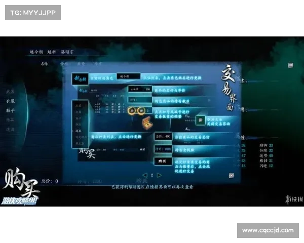 超详细图文教学手把手教你轻松安装仙剑奇侠传五完整流程 超详细图文教学手把手教你轻松安装仙剑奇侠传五完整流程