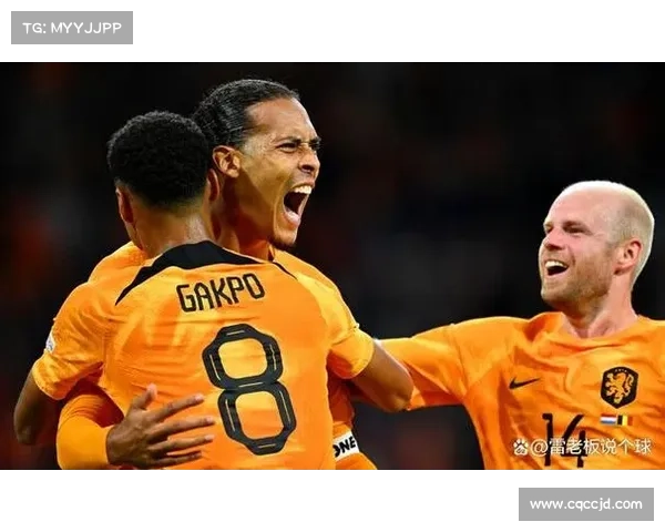 如何查询2023年欧国联赛季的具体开赛时间和相关赛事安排