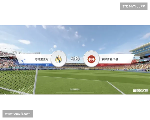 探寻波尔蒂足球俱乐部多种别称的历史渊源与文化内涵深度全景解读