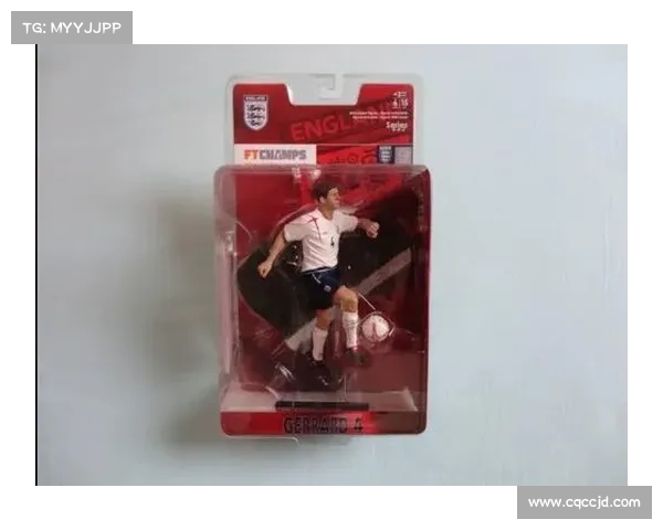 杰拉德国家队4号背后深刻象征意义解析与历史价值探索