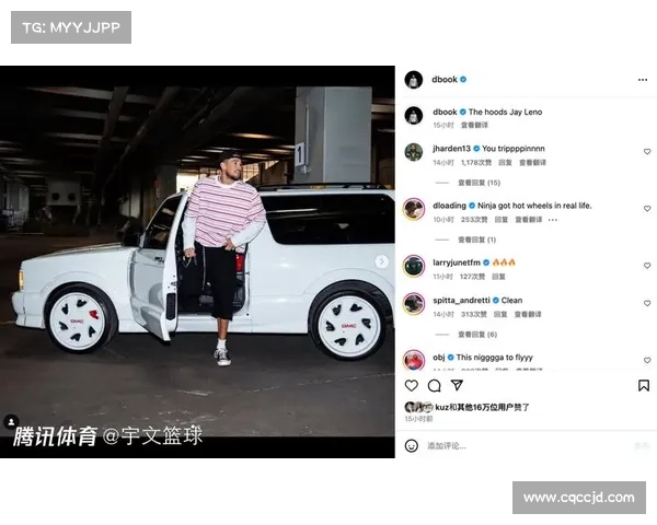 巴特勒重返迈阿密与维金斯拥抱勇士旧友展现招牌笑容