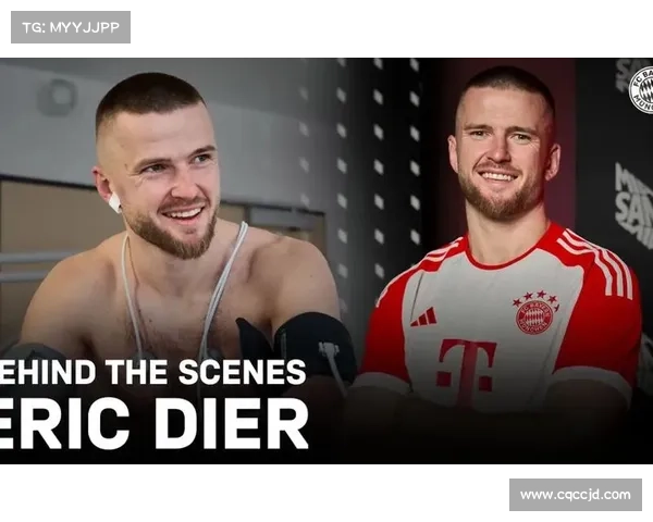 拜仁在未来不确定性中的战略决策与戴尔能力深度解析 拜仁在未来不确定性中的战略决策与戴尔能力深度解析