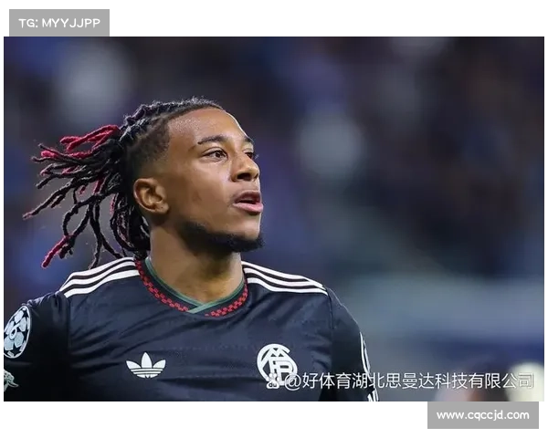 拜仁慕尼黑未来战略布局解析与发展方向探讨